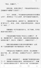 微博无限私信协议